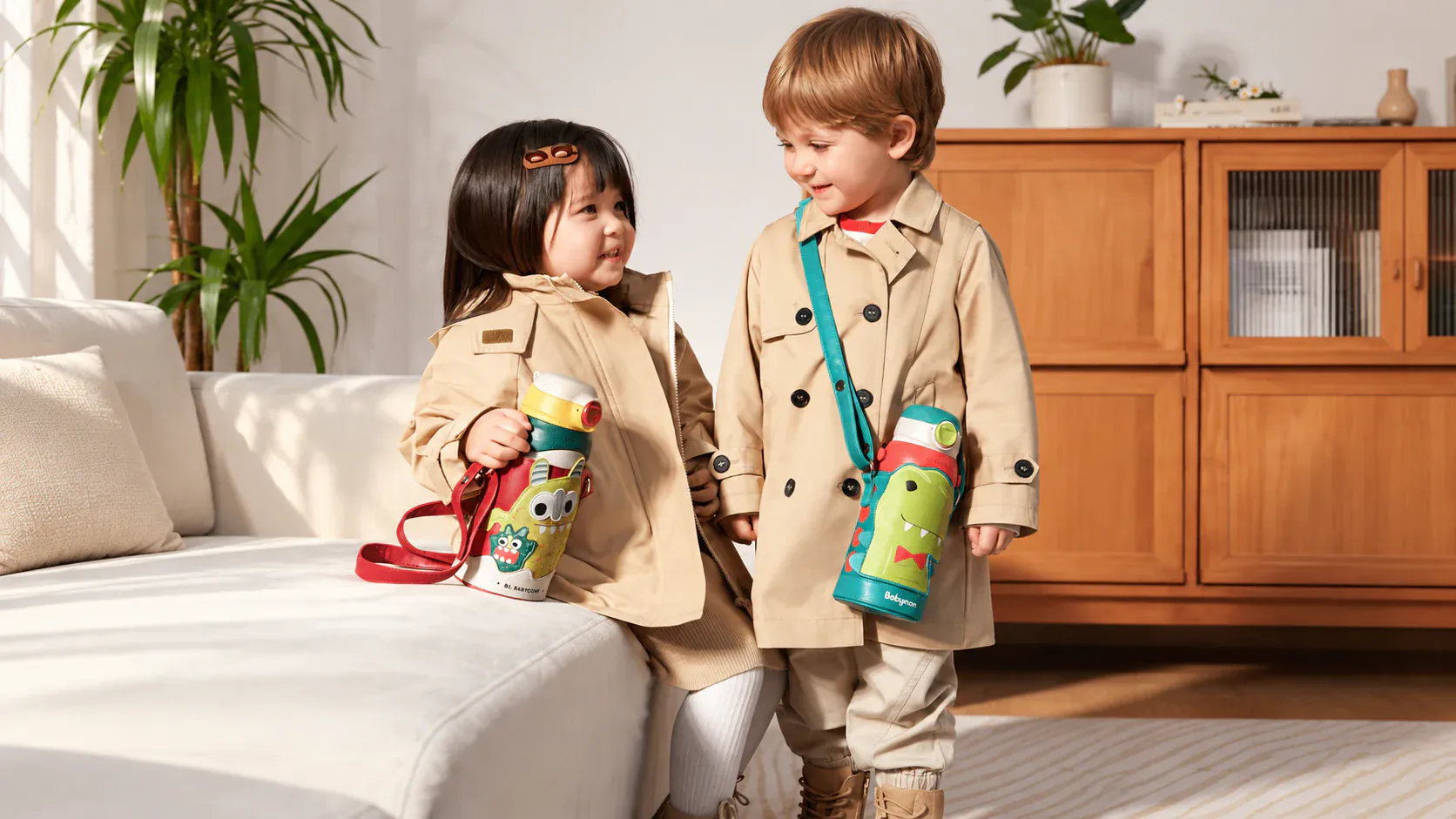 Babycare UAE website design and development project